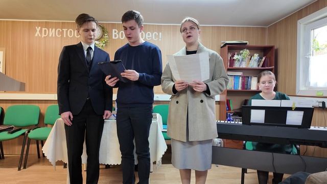 Я Счастлив тем, что Верю в Бога