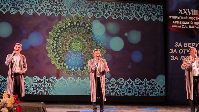 Национальная фольклорная попурри Фестиваль-конкурс армейской песни в Сочи