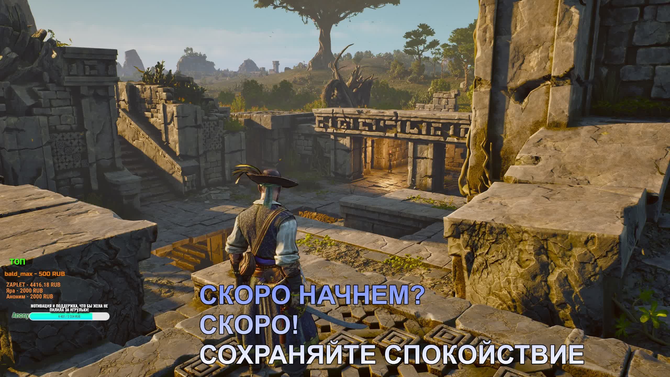 У меня Большие пушки! Установил размер побольше 24фт на мой Теперь это Бригантин #windrose д8