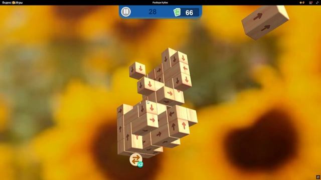 РАЗБЕРИ КУБИК ПРОХОЖДЕНИЕ УРОВЕНЬ 28