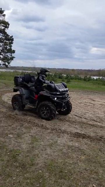 квадрик Жени😍