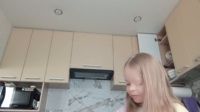 рецепт бабл Ти с ягодами