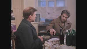 Кухонный блюз