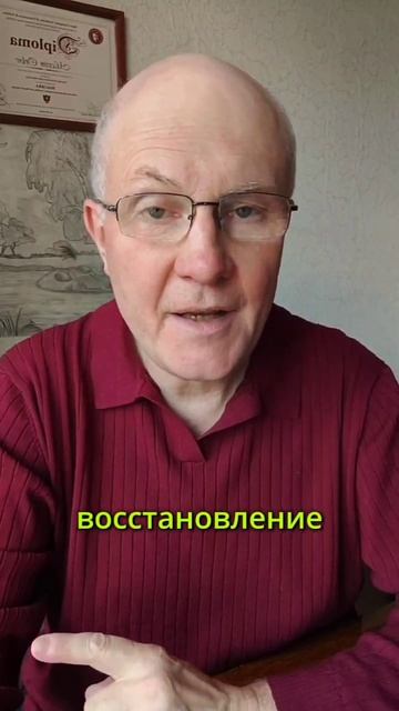 Отдыхаете когда задолбались