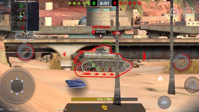 играю в танк блиц