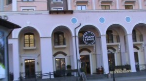 234)й ГОРКИ ГОРОД