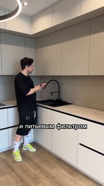 Современная кухня 👍

Из этой кухни можно подчерпнуть массу полезных советов