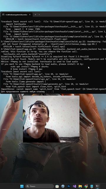 ВСЁ КАПУТ!  #дудченко #программы