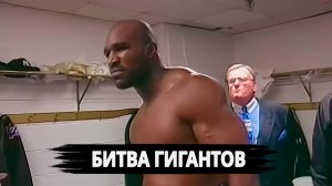 Эвандер Холифилд vs. Леннокс Льюис (1) Бой, который взорвал мир бокса.