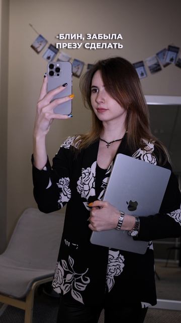 Если хочешь хорошую презентацию – не нужно тратить на неё кучу времени и нервов!