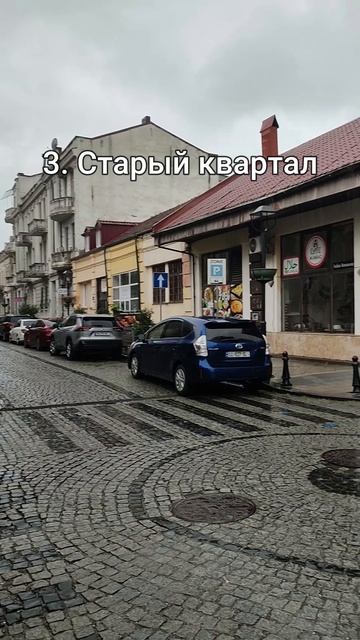 Топ-5 мест Батуми