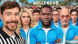 30 Знаменитостей Борются За $1,000,000 Мистер Бист / Mr Beast