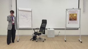 «Фокусы супервизии», лекция, 2025 год