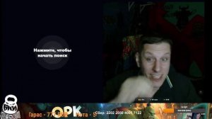 Русофобия,это их основная, национальная идея((