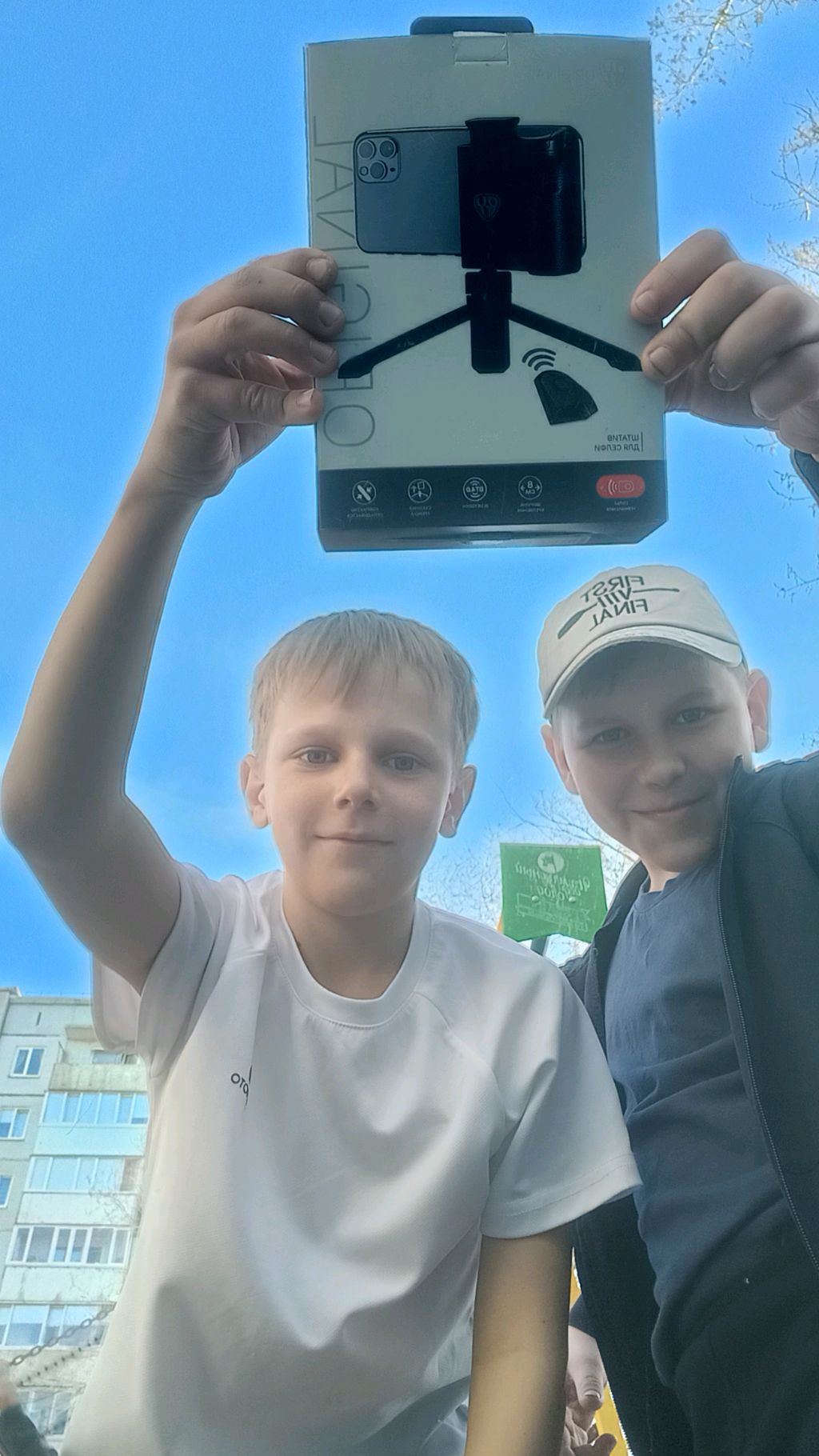 РАСПАКОВКА ПОДСТАВКИ ДЛЯ ТЕЛЕФОНА С БРАТОМ ЧЕЕЕЕЕЕЕЕК