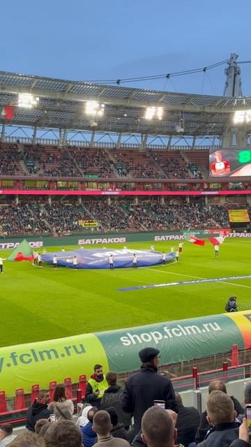 Локомотив-Зенит ч.13