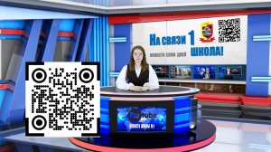 НОВОСТИ 20-25 апреля 2026