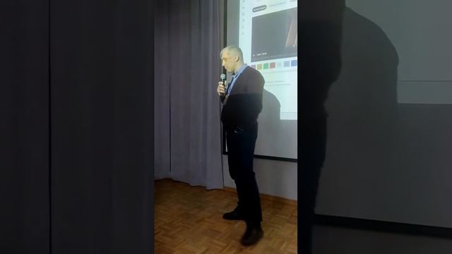 1 день конференции в Екатеринбурге