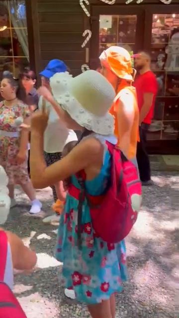 работа аниматора с солнечными детьми