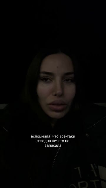 DEMONIKA | 4-й день проработки страха разговора на камеру. Сегодня пассивный настрой