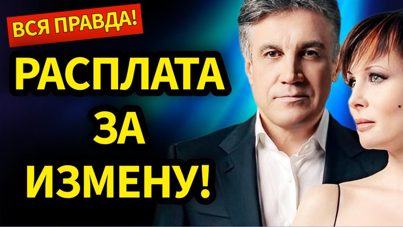 ВСЯ ПРАВДА о браках и разводах Алексея Пиманова