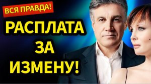 ВСЯ ПРАВДА о браках и разводах Алексея Пиманова