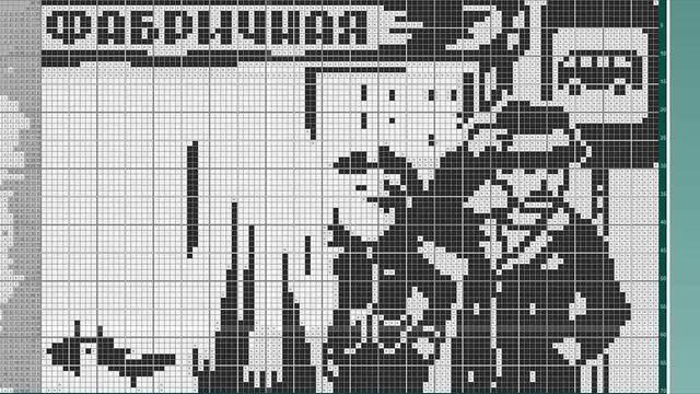 Остановка - (Bus Stop) [★★★★★] 110х70 чёрно-белый японский кроссворд