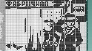 Остановка - (Bus stop) [★★★★★] 110х70 чёрно-белый японский кроссворд