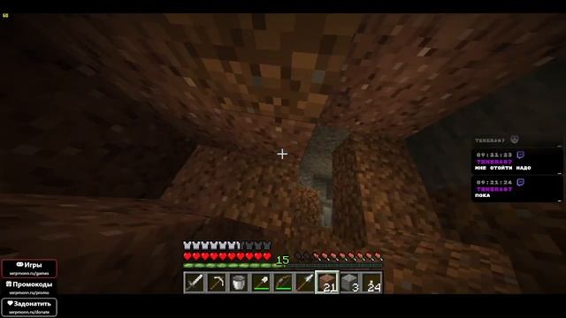 Minecraft ЭПИК ФЕИЛ НА ХАРДКОРЕ!!! (Первое прохождение)