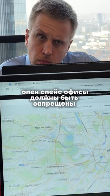 Эти взгляды 😭