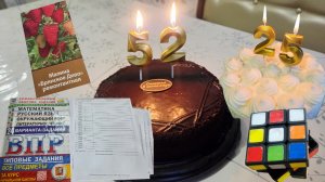 📚Мы это сделали!Даты апреля...🎂