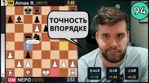 Сводил в ШКОЛУ!