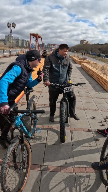 поехали вместе