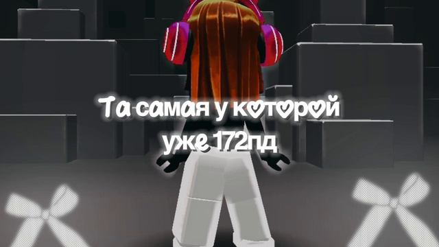 🔅 смотреть онлайн
