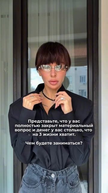 Жду ваши ответы в комментариях 😉