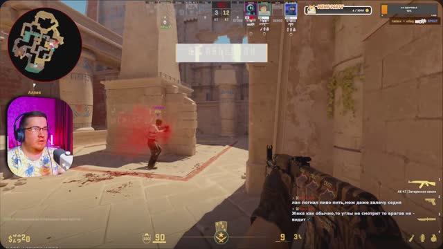 Пятничный Counter-Strike 2 | кооператив | премьер