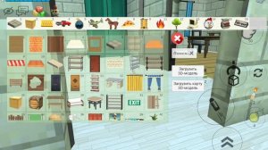 мы с другом играем в чикенган