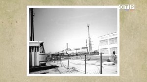 Чернобыль: Цена беспечности, подвиг молчания и долг учёного