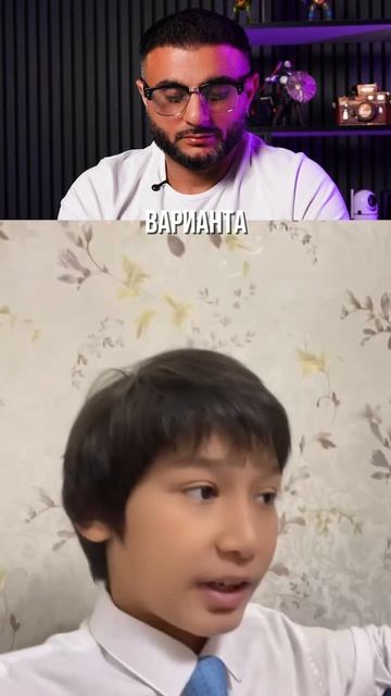 Ошибка, из-за которой мужчина в итоге “платит” 💸