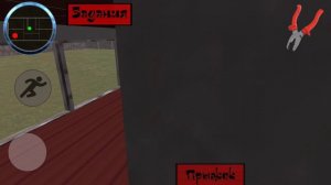 Hello Granny. Scary Neighbor Escape