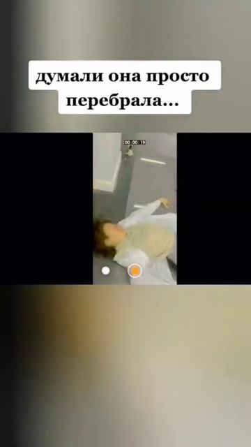 Название : Мы все мертвы | Приятного просмотра!