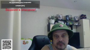 Павел Васильевич в прямом эфире!