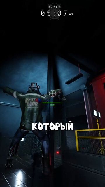 МИМИК  САМЫЙ СИЛЬНЫЙ ПОСЛЕ ОБНОВЛЕНИЯ! роблокс укусночью