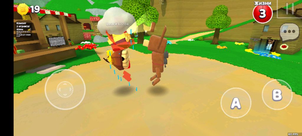 даю Fenterplay его телефон