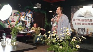 АЩЖ. Тапир. 1000026306.mp4