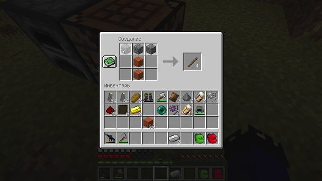 Minecraft 1.12.2 2026-04-26 16-37-42