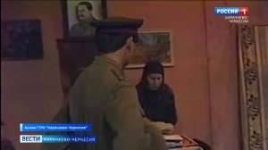 90 лет со дня рождения заслуженного деятеля искусств РСФСР и абхазской АССР Бориса Тохчукова