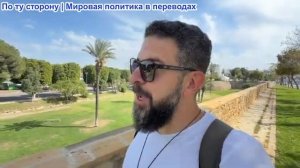 Алекс Христофору -  Лавров: Европа объявила войну России. Зе хочет больше денег. Операция в Мали