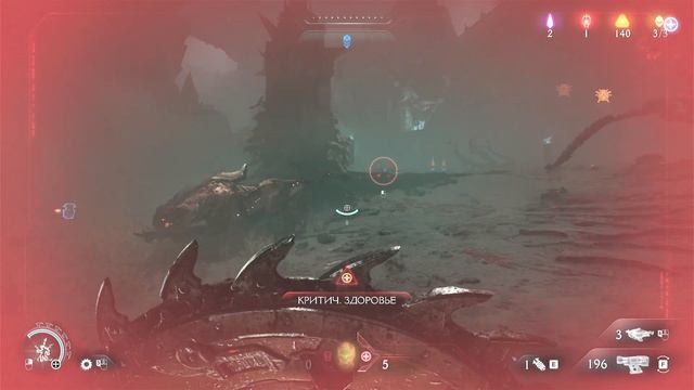 DOOM The Dark Ages№16