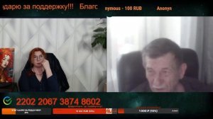 Окраина создала условия для конфликта.🙏💪✌